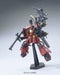 Bandai Hg 1/144 Ms-06r Zaku Ii Psycho Zaku Gundam Thunderbolt Ver Model Kit- Japan Figure Store - #1 Bring To You The Best Japanese Goods
