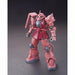 Bandai Hg 1/144 Ms-06s Zaku Ii Char's Mobile Suit Model Kit Gundam The Origin- Japan Figure Store - #1 Bring To You The Best Japanese Goods
