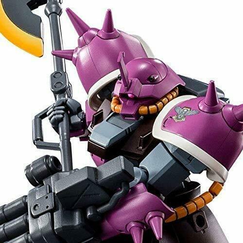 Bandai Hg 1/144 Ms-08tx Doug Schneid's Efreet Kit - Japan Figure