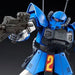 Bandai Hg 1/144 Ms-11 Act Zaku Plastic Model Kit Gundam The Origin Msv- Japan Figure Store - #1 Bring To You The Best Japanese Goods