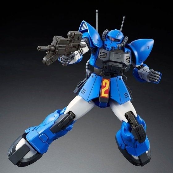 Bandai Hg 1/144 Ms-11 Act Zaku Plastic Model Kit Gundam The Origin Msv- Japan Figure Store - #1 Bring To You The Best Japanese Goods