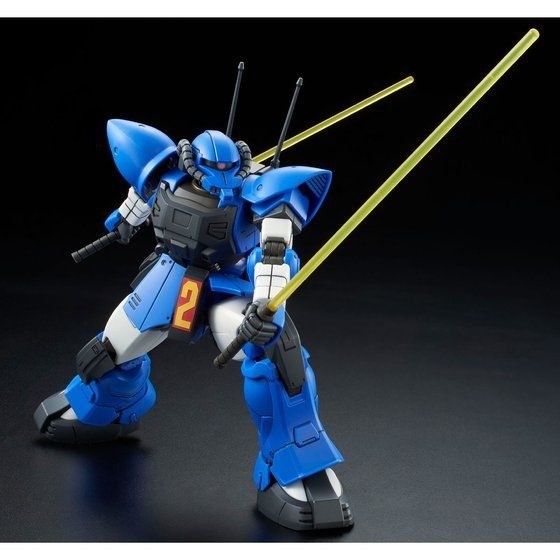 Bandai Hg 1/144 Ms-11 Act Zaku Plastic Model Kit Gundam The Origin Msv- Japan Figure Store - #1 Bring To You The Best Japanese Goods