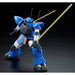 Bandai Hg 1/144 Ms-11 Act Zaku Plastic Model Kit Gundam The Origin Msv- Japan Figure Store - #1 Bring To You The Best Japanese Goods