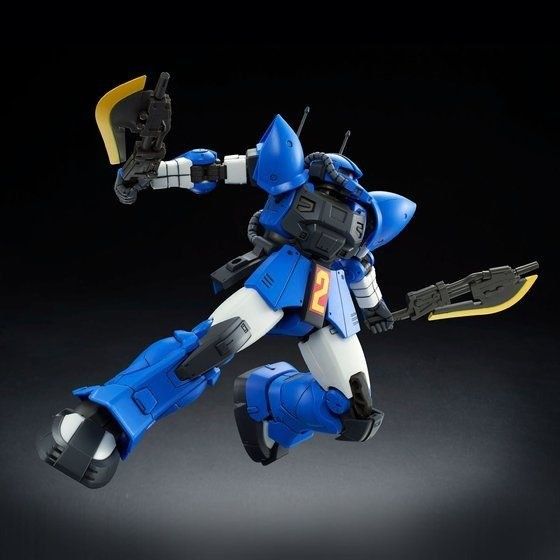 Bandai Hg 1/144 Ms-11 Act Zaku Plastic Model Kit Gundam The Origin Msv- Japan Figure Store - #1 Bring To You The Best Japanese Goods