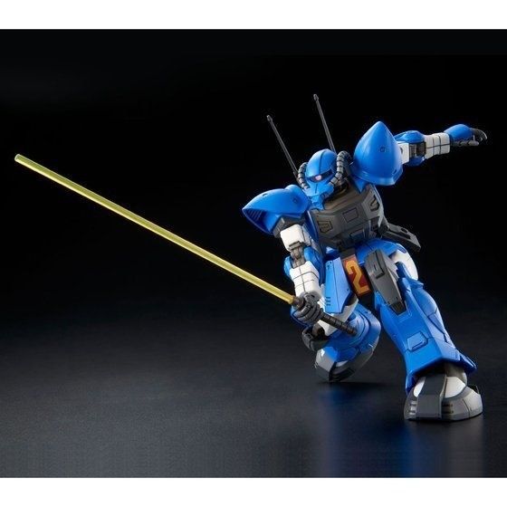 Bandai Hg 1/144 Ms-11 Act Zaku Plastic Model Kit Gundam The Origin Msv- Japan Figure Store - #1 Bring To You The Best Japanese Goods