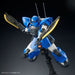 Bandai Hg 1/144 Ms-11 Act Zaku Plastic Model Kit Gundam The Origin Msv- Japan Figure Store - #1 Bring To You The Best Japanese Goods