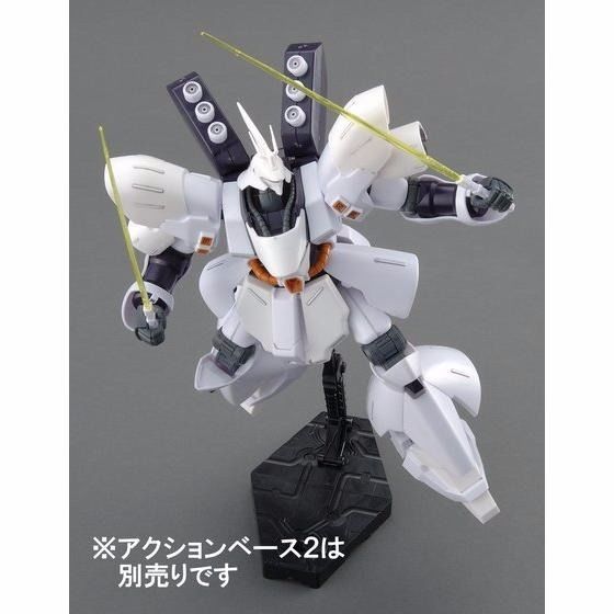 Bandai Hg 1/144 Msn-04 Sazabi Gpb Color Plastic Model Kit F/s- Japan Figure Store - #1 Bring To You The Best Japanese Goods