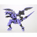 Bandai Hg 1/144 Ovv-af Danazine Purple Color Model Kit Gundam Age- Japan Figure Store - #1 Bring To You The Best Japanese Goods