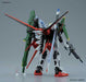 Bandai Hg 1/144 R17 Perfect Strike Gundam Gundam Plastic Model Kit- Japan Figure Store - #1 Bring To You The Best Japanese Goods