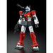 Bandai Hg 1/144 Rgc-80s Gm Cannon Space Assault Type Model Kit Gundam- Japan Figure Store - #1 Bring To You The Best Japanese Goods