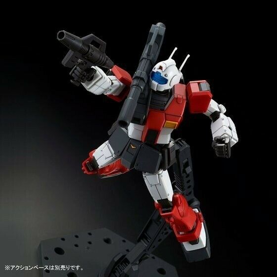 Bandai Hg 1/144 Rgc-80s Gm Cannon Space Assault Type Model Kit Gundam- Japan Figure Store - #1 Bring To You The Best Japanese Goods