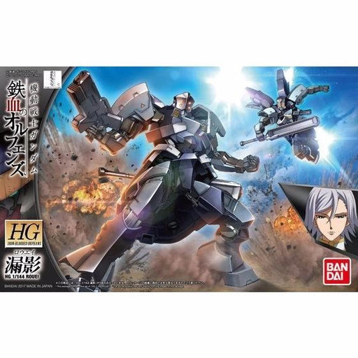 Bandai Hg 1/144 Rouei Plastic Model Kit Gundam Iron-blooded Orphans Japan - Japan Figure