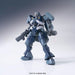 Bandai Hg 1/144 Rouei Plastic Model Kit Gundam Iron-blooded Orphans Japan- Japan Figure Store - #1 Bring To You The Best Japanese Goods
