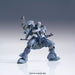Bandai Hg 1/144 Rouei Plastic Model Kit Gundam Iron-blooded Orphans Japan- Japan Figure Store - #1 Bring To You The Best Japanese Goods