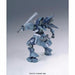 Bandai Hg 1/144 Rouei Plastic Model Kit Gundam Iron-blooded Orphans Japan- Japan Figure Store - #1 Bring To You The Best Japanese Goods