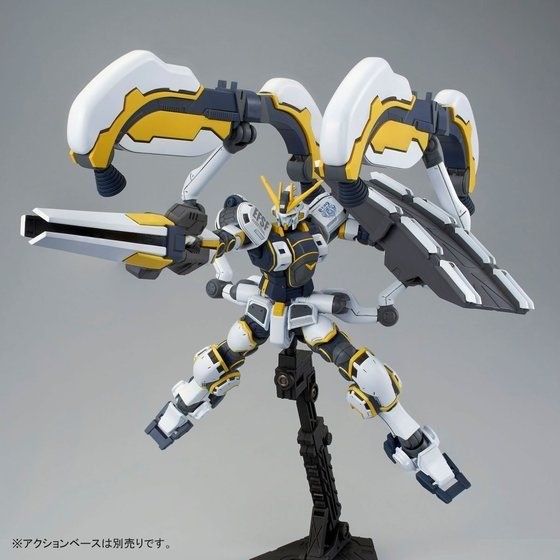 Bandai Hg 1/144 Rx-78al Atlas Gundam Thunderbolt Bandit Flower Ver Model Kit- Japan Figure Store - #1 Bring To You The Best Japanese Goods
