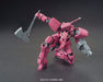 Bandai Hg 1/144 Ryusei-go Graze Custom Ii Model Kit Gundam Iron-blooded Orphans- Japan Figure Store - #1 Bring To You The Best Japanese Goods