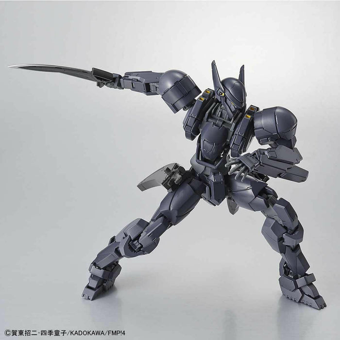 Bandai Hg 1/60 M9d Falke Ver.iv Plastic Model Kit Full Metal Panic! Model Kit- Japan Figure Store - #1 Bring To You The Best Japanese Goods