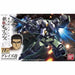 Bandai Hg 1/144 Graze Custom Plastic Model Kit Gundam Iron Blooded Orphans Japan