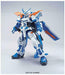 Bandai Hg 1/144 Gundam Astray Blue Frame Second L Gundam Plastic Model Kit