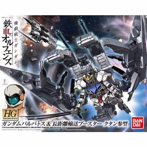 Bandai Hg 1/144 Gundam Barbatos & Transport Booster Kutan Type-iii Model Kit
