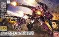 Bandai Hg 1/144 Gundam Flauros Ryusei-go Model Kit Iron-blooded Orphans- Japan Figure Store - #1 Bring To You The Best Japanese Goods