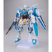 Bandai Hg 1/144 Gundam G-self Perfect Pack Plastic Model Kit Reconguista In G- Japan Figure Store - #1 Bring To You The Best Japanese Goods