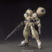 Bandai Hg 1/144 Gundam Gusion Rebake Model Kit Gundam Iron-blooded Orphans- Japan Figure Store - #1 Bring To You The Best Japanese Goods