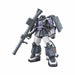 Bandai Hg 1/144 High Mobility Type Zaku Ii Gaia's/mash's Custom Model Kit- Japan Figure Store - #1 Bring To You The Best Japanese Goods
