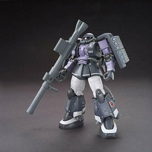 Bandai Hg 1/144 High Mobility Type Zaku Ii Gaia's/mash's Custom Model Kit- Japan Figure Store - #1 Bring To You The Best Japanese Goods