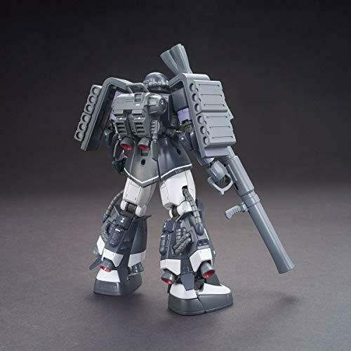 Bandai Hg 1/144 High Mobility Type Zaku Ii Gaia's/mash's Custom Model Kit- Japan Figure Store - #1 Bring To You The Best Japanese Goods