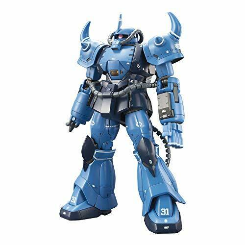 Bandai Hg 1/144 Prototype Gouf Battle Plan Actual Proof Type Model Kit- Japan Figure Store - #1 Bring To You The Best Japanese Goods