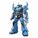 Bandai Hg 1/144 Prototype Gouf Battle Plan Actual Proof Type Model Kit- Japan Figure Store - #1 Bring To You The Best Japanese Goods
