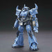 Bandai Hg 1/144 Prototype Gouf Battle Plan Actual Proof Type Model Kit- Japan Figure Store - #1 Bring To You The Best Japanese Goods