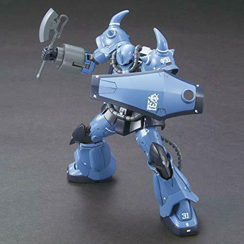Bandai Hg 1/144 Prototype Gouf Battle Plan Actual Proof Type Model Kit- Japan Figure Store - #1 Bring To You The Best Japanese Goods