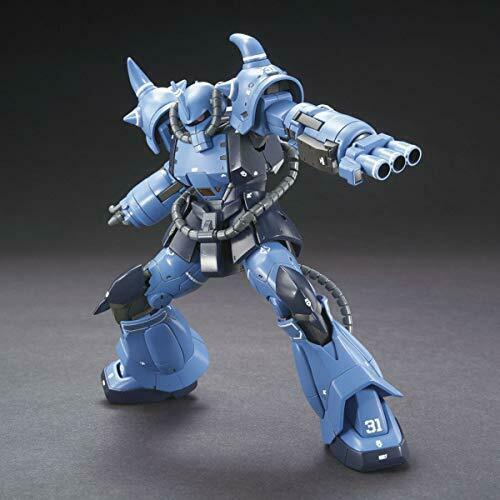 Bandai Hg 1/144 Prototype Gouf Battle Plan Actual Proof Type Model Kit- Japan Figure Store - #1 Bring To You The Best Japanese Goods