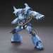 Bandai Hg 1/144 Prototype Gouf Battle Plan Actual Proof Type Model Kit- Japan Figure Store - #1 Bring To You The Best Japanese Goods