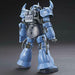 Bandai Hg 1/144 Prototype Gouf Battle Plan Actual Proof Type Model Kit- Japan Figure Store - #1 Bring To You The Best Japanese Goods