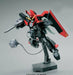 Bandai Hg 1/144 R10 Raider Gundam Gundam Plastic Model Kit- Japan Figure Store - #1 Bring To You The Best Japanese Goods