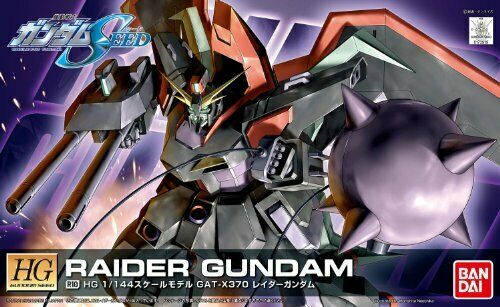 Bandai Hg 1/144 R10 Raider Gundam Gundam Plastic Model Kit- Japan Figure Store - #1 Bring To You The Best Japanese Goods