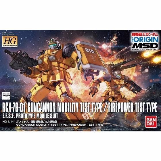 Bandai Hg 1/144 Rcx-76-01 Guncannon Mobility / Firepower Test Type Model Kit- Japan Figure Store - #1 Bring To You The Best Japanese Goods