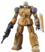 Bandai Hg 1/144 Rcx-76-01 Guncannon Mobility / Firepower Test Type Model Kit- Japan Figure Store - #1 Bring To You The Best Japanese Goods