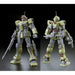 Bandai Hg 1/144 Rgm-79sc Gm Sniper Custom Model Kit Gundam The Origin Msd- Japan Figure Store - #1 Bring To You The Best Japanese Goods