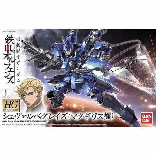 Bandai Hg Ibo 1/144 Mcgillis's Schwalbe Graze Plastic Model Kit Gundam Japan- Japan Figure Store - #1 Bring To You The Best Japanese Goods