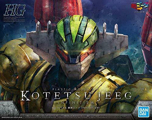 Bandai Hg Kotetsu Jeeg Infinitism 1/144 Scale Plastic Model Kit- Japan Figure Store - #1 Bring To You The Best Japanese Goods