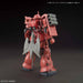 Bandai Hgbc 1/144 Ballistic Weapons Model Kit Gundam Build Fighters Japan- Japan Figure Store - #1 Bring To You The Best Japanese Goods