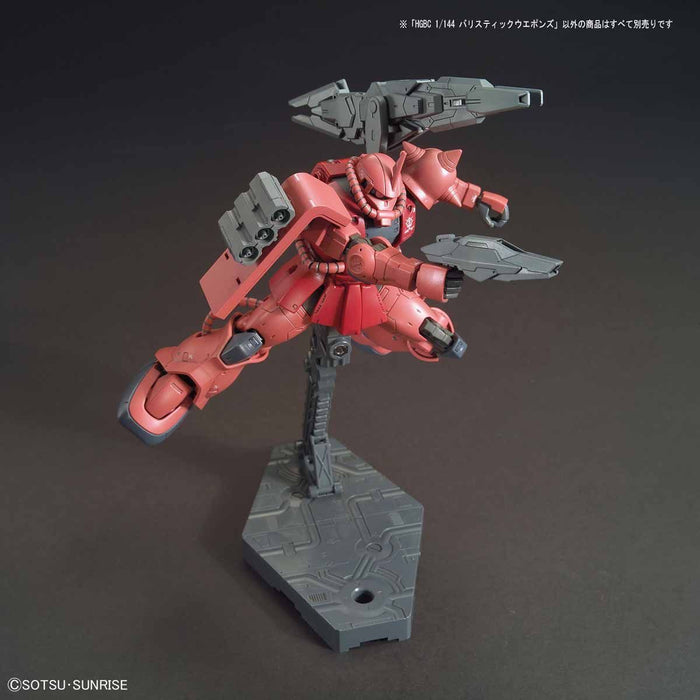 Bandai Hgbc 1/144 Ballistic Weapons Model Kit Gundam Build Fighters Japan- Japan Figure Store - #1 Bring To You The Best Japanese Goods