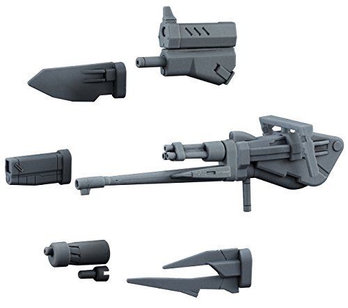 Bandai Hgbc 1/144 Changeling Rifle Plastic Model Kit Gundam Build Fighters- Japan Figure Store - #1 Bring To You The Best Japanese Goods