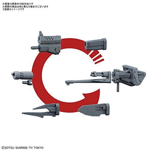 Bandai Hgbc 1/144 Changeling Rifle Plastic Model Kit Gundam Build Fighters- Japan Figure Store - #1 Bring To You The Best Japanese Goods