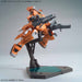 Bandai Hgbc 1/144 Changeling Rifle Plastic Model Kit Gundam Build Fighters- Japan Figure Store - #1 Bring To You The Best Japanese Goods